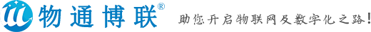 PayPal贝宝官网·工业物联网品牌·工业4.0品牌·工业网关品牌