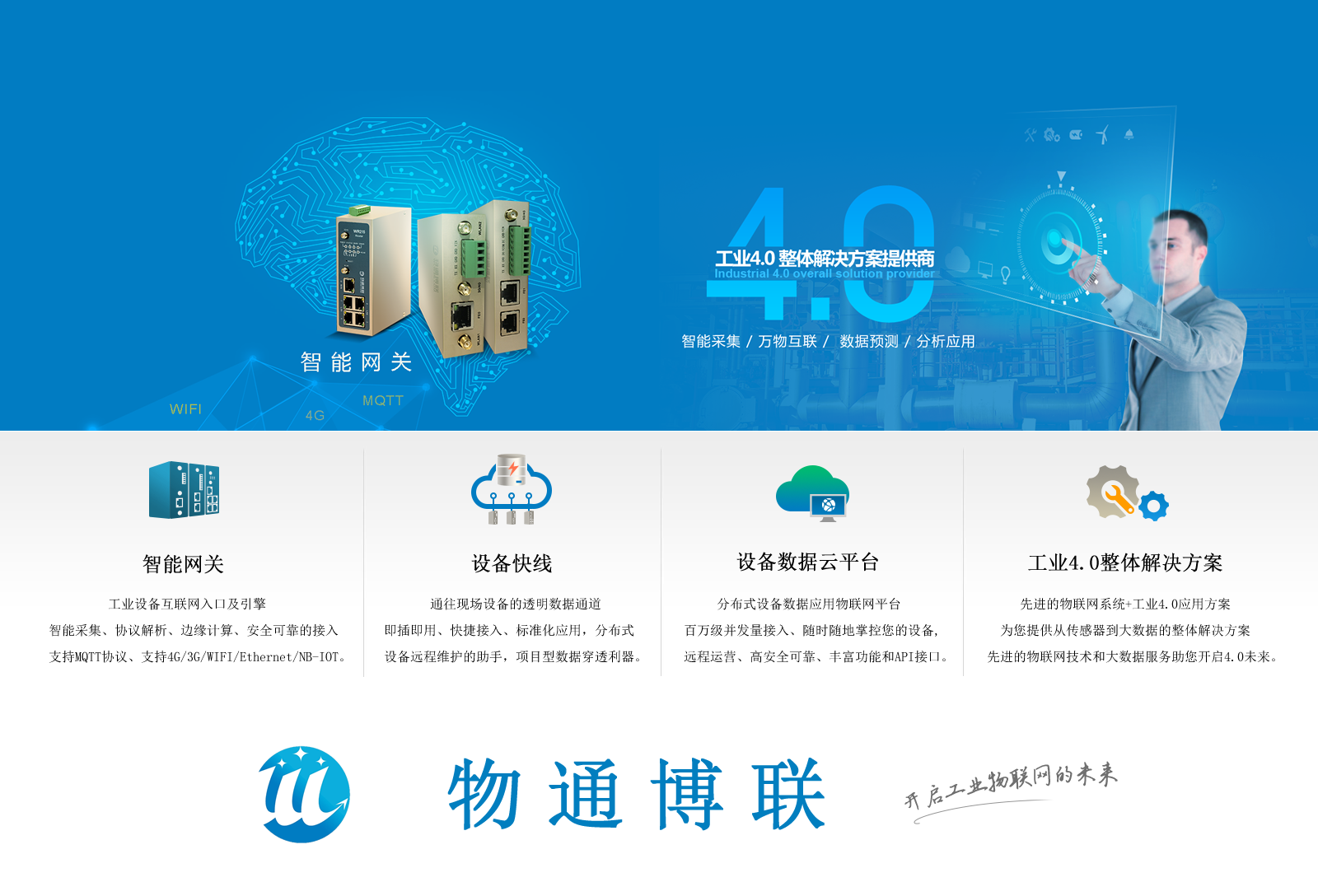 PayPal贝宝官网